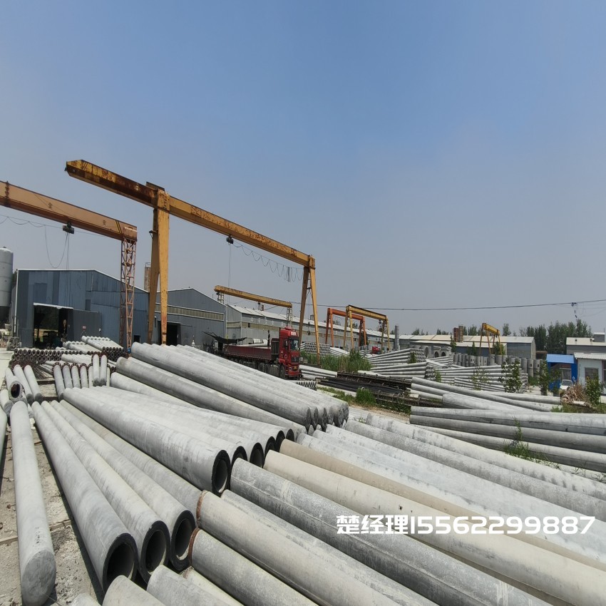 杜尔伯特150*8米通信水泥电线杆